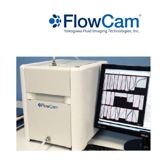 流式颗粒成像分析系统FlowCam®Macro