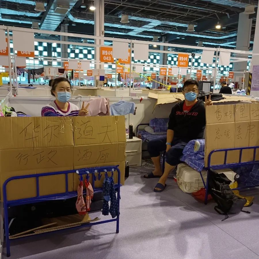 上海「疫」线：在方舱里，有时是治愈，常常是安慰