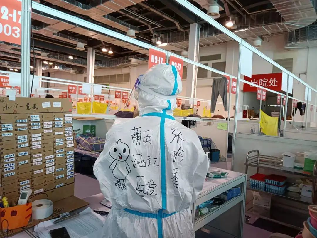 上海「疫」线：在方舱里，有时是治愈，常常是安慰