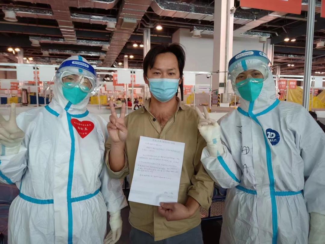 上海「疫」线：在方舱里，有时是治愈，常常是安慰