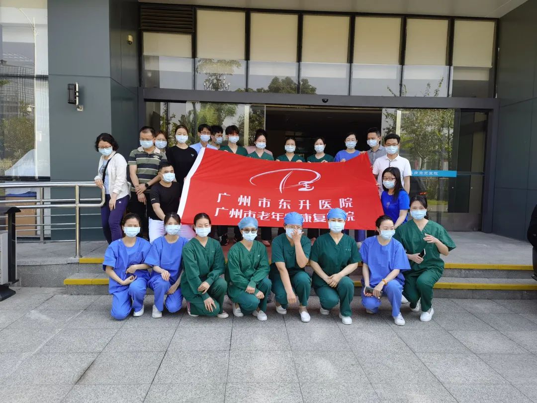 广州市东升医院院感部积极参与核酸采样任务