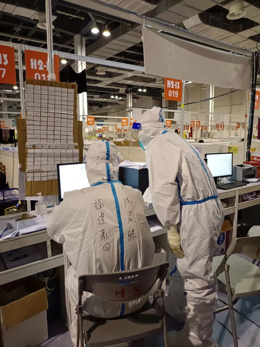 上海「疫」线：在方舱里，有时是治愈，常常是安慰