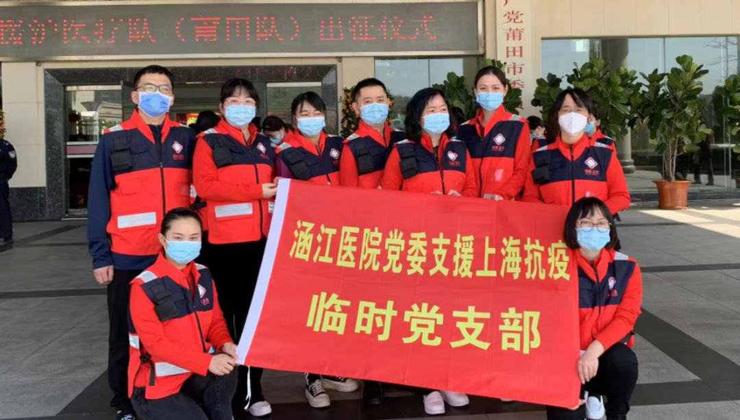 上海「疫」线：在方舱里，有时是治愈，常常是安慰