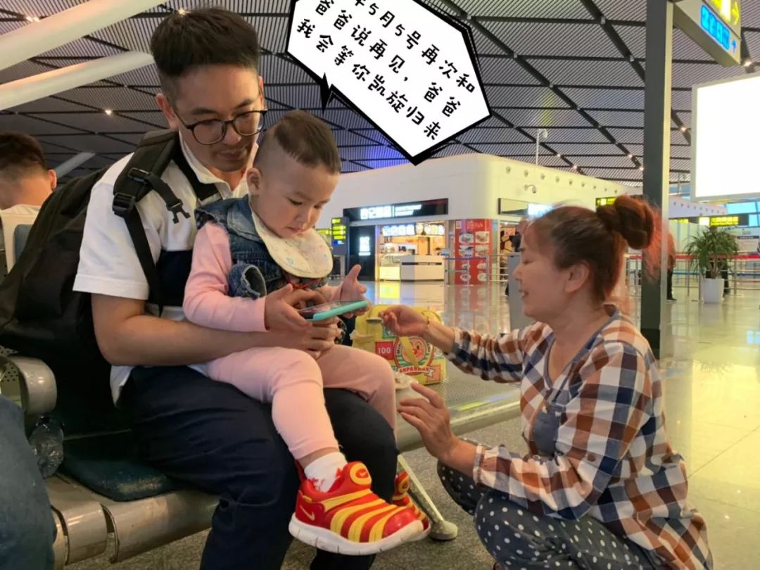 这对江滨康复治疗师，获评「全国最美家庭」！