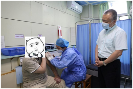 @血透人士，其实你们也可以打新冠病毒疫苗