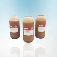 Oligo dT磁珠 核酸提取磁珠