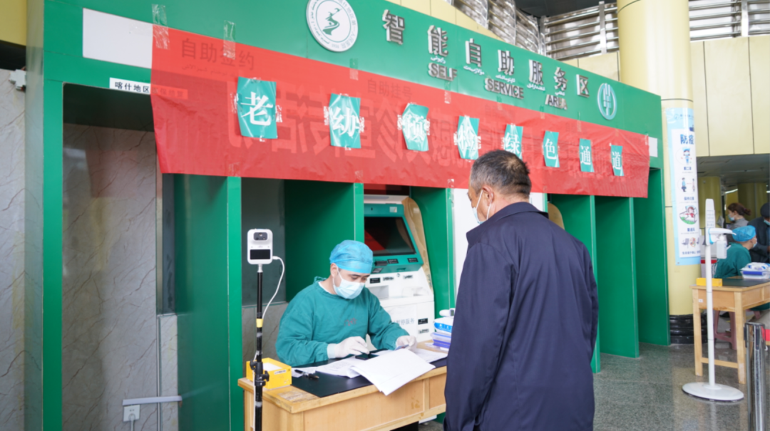 创「老年友善医院」，保障老人就医需求—医院召开老年友善医疗机构建设碰头会