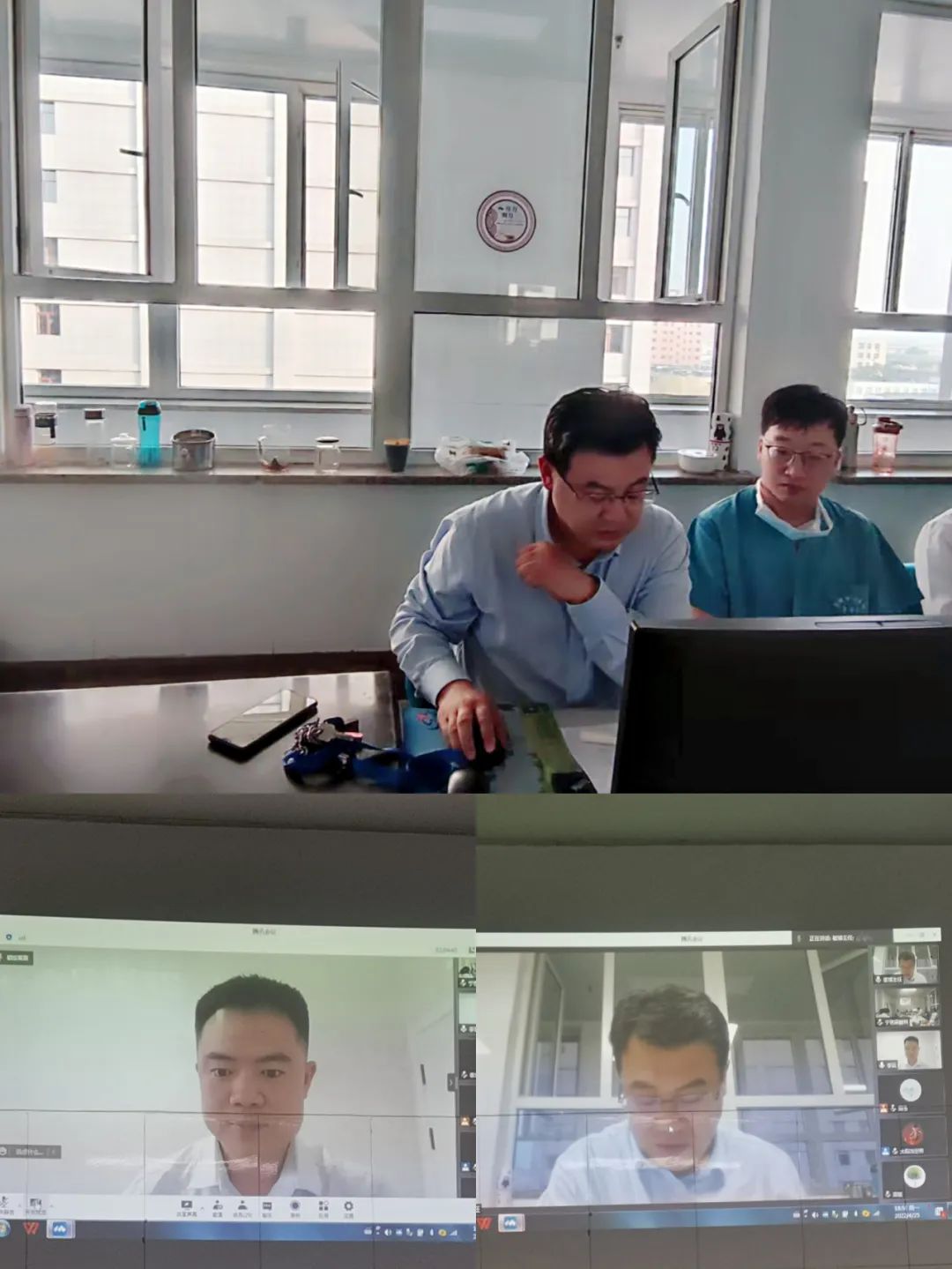 《师说*蒙学堂》线上培训在赤峰市宁城县中心医院麻醉手术科顺利举行