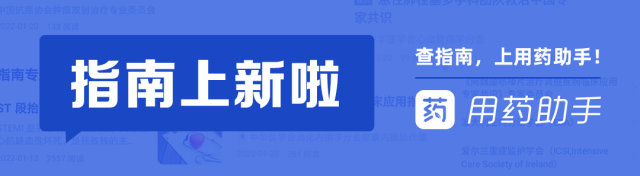 公众号推文banner.jpg