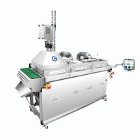 白肋烟烟丝烘焙装置