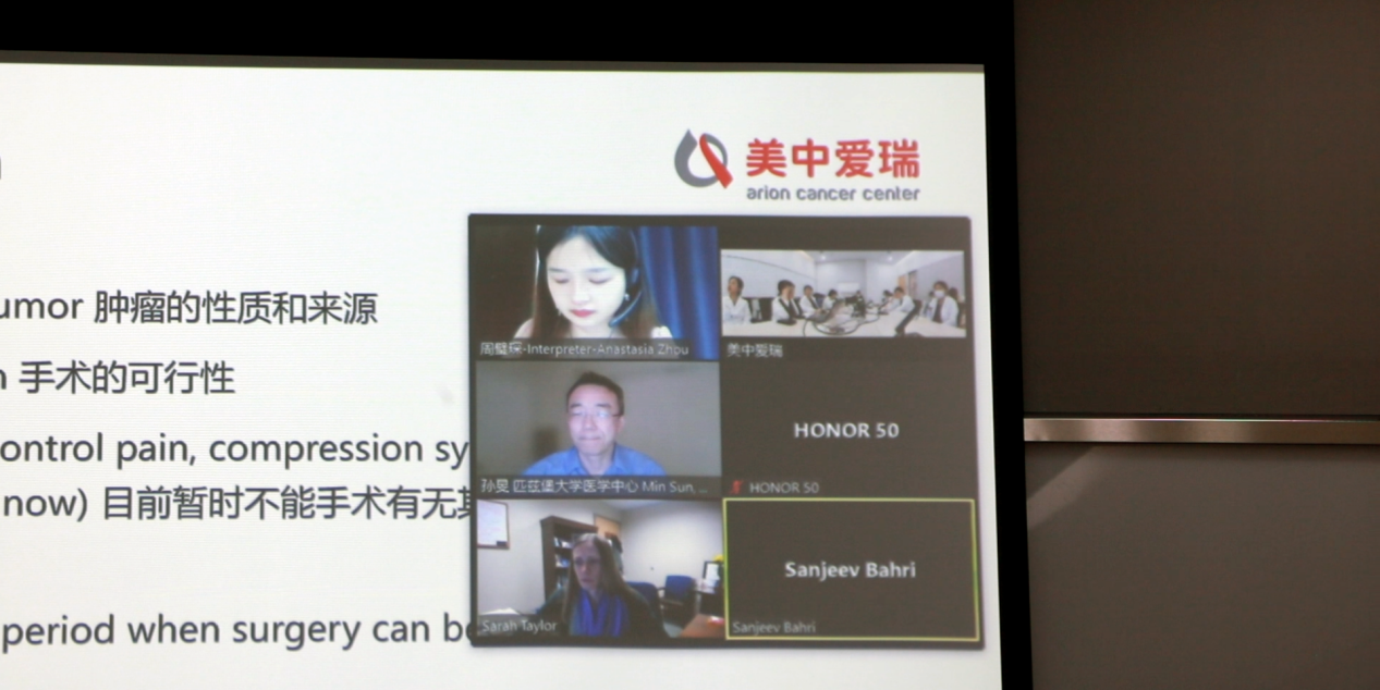肿瘤医生手记：我们能为您做点儿什么？