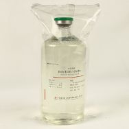 磷酸盐缓冲液（PH7.2） 250ml*20瓶
