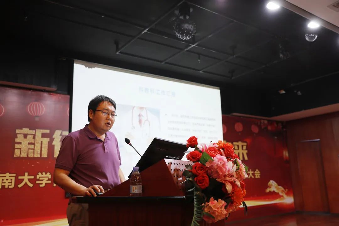 深圳华侨医院 2022 年科教工作会议——科技兴院、人才强院、特色立院