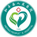广东省和平县人民开云平台官网入口

