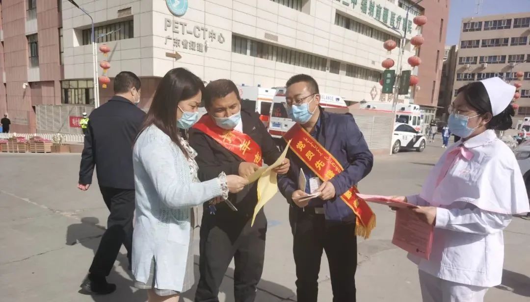 喀什地区第一人民医院获评「2016-2020 年喀什地区普法工作先进单位」