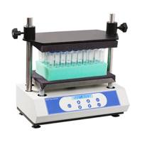 奥盛 MTV-100 多管漩涡混合器、多管漩涡混合仪 