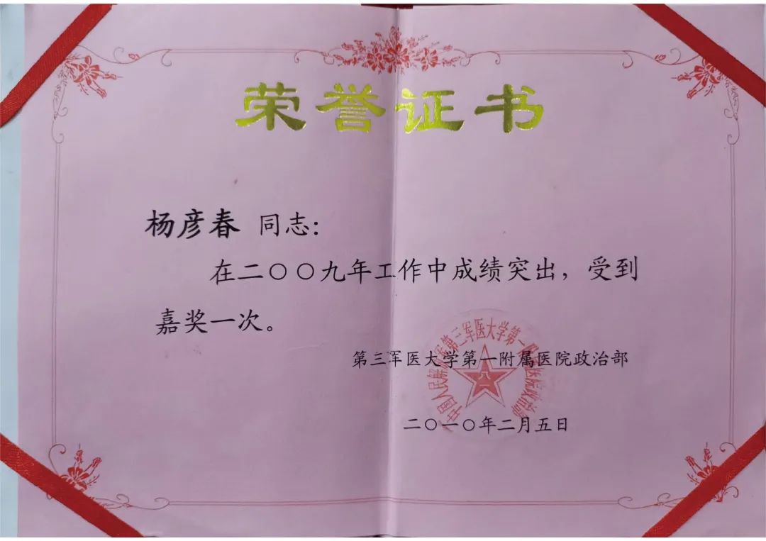 原西南医院口腔科杨彦春教授加盟重庆北部宽仁医院，被赞「2 毫米极端骨量种植达人」