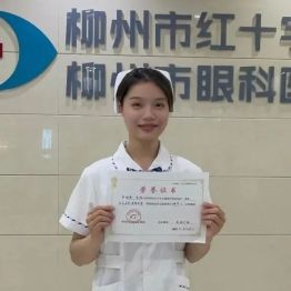 柳州市红十字会医院手术室护士韦婉冬荣获 「天天正能量特别奖」！