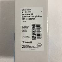 Roche货号11442074001碱性磷酸酶(AP)显色底物BM紫13611631389上海睿安生物