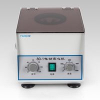 拓赫离心机实验室电动定时调速小型台式医学用脂肪血清分离离心机