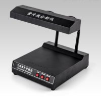 拓赫三用紫外分析仪ZF-1S手持式紫外线分析仪暗箱式紫外分析仪