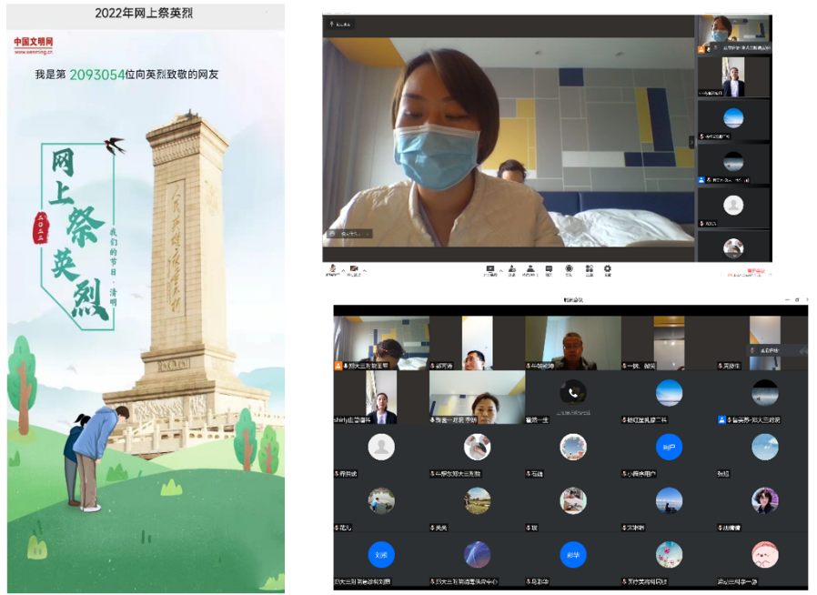 同心守「沪」 党旗在抗疫一线飘扬