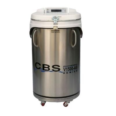 隔氮型液氮罐-V1500-AB-CBS