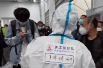 纸短情长，感谢信背后承载着的浓浓医患情——丁婷婷