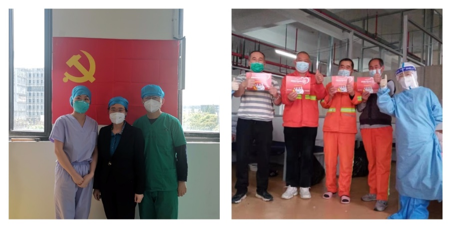 同心守「沪」 党旗在抗疫一线飘扬