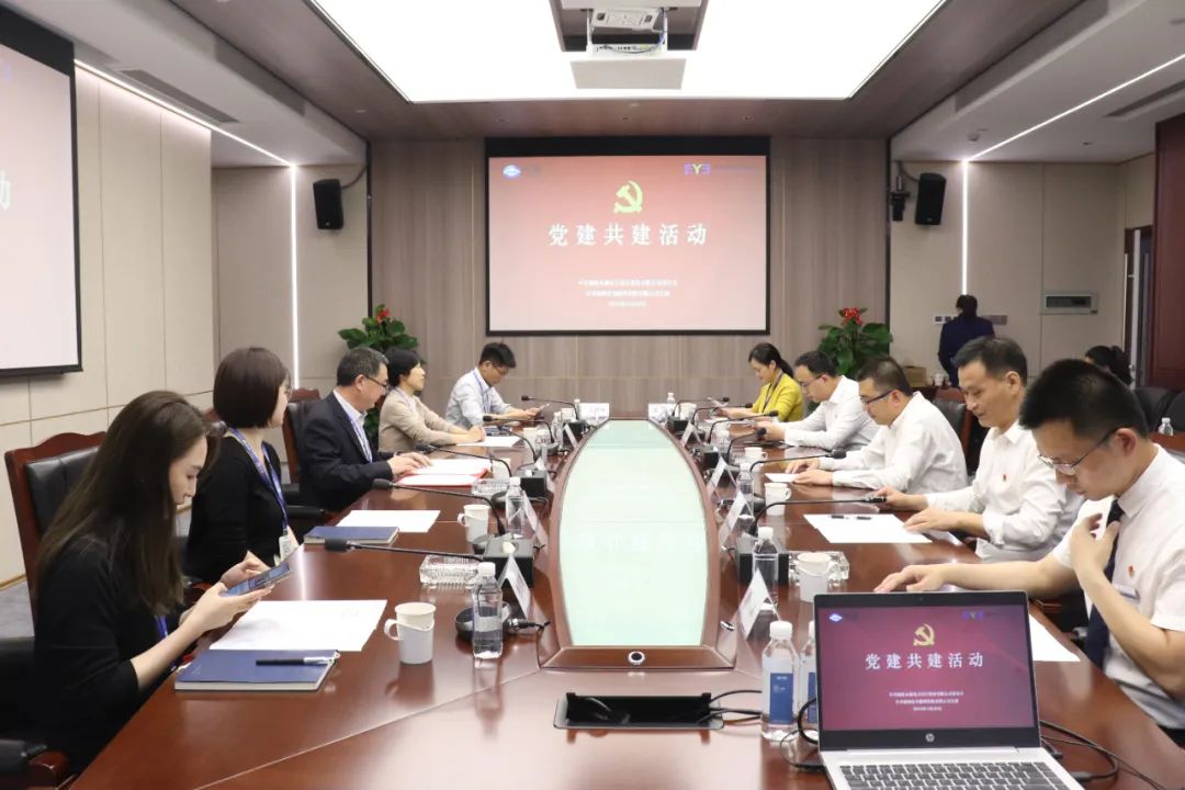 党建共建送健康！福州爱尔眼科走进永福股份开展「喜迎五一·关爱职工护眼行动」活动