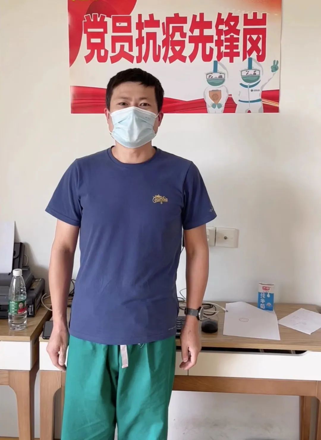 方舱日记——赠人玫瑰,手有余香,尽最大努力去帮助别人