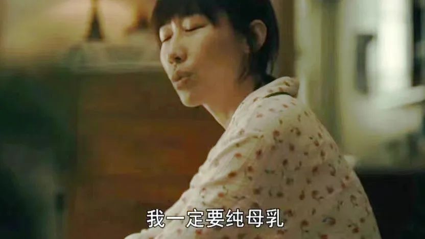 关于母乳喂养,是「方一诺」做的对,还是「瑨姐」做的对?