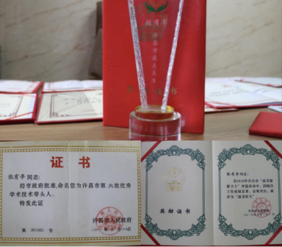 许昌华厦眼科张有亭：三十年来「医」路突破，「医」路播撒光明