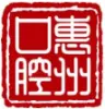 企業(yè) logo