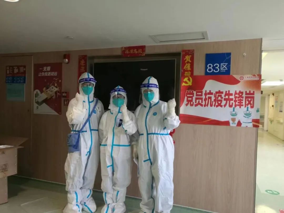 守护健康，同仁护理党员先锋岗和劳模骨干突击队在定点医院「疫」线闪光