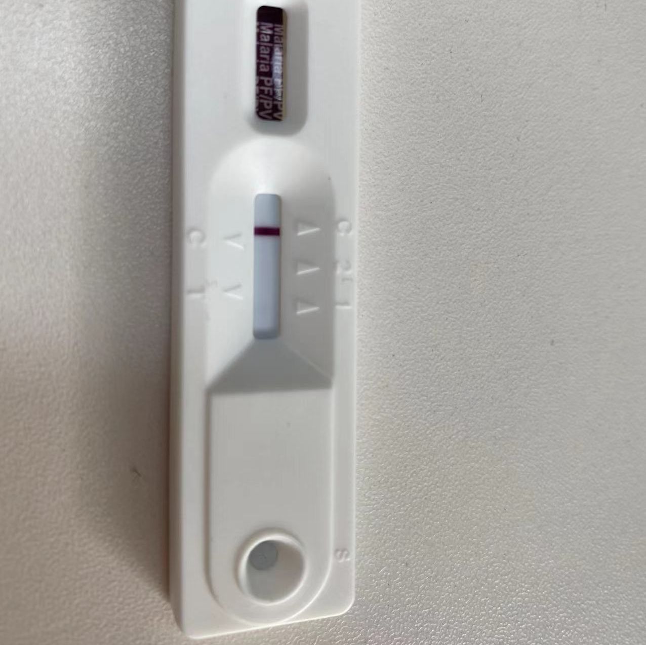 疟疾快速检测试剂(胶体金法)