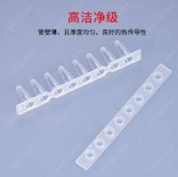 巴氏吸管5ml(无菌,独立包装)