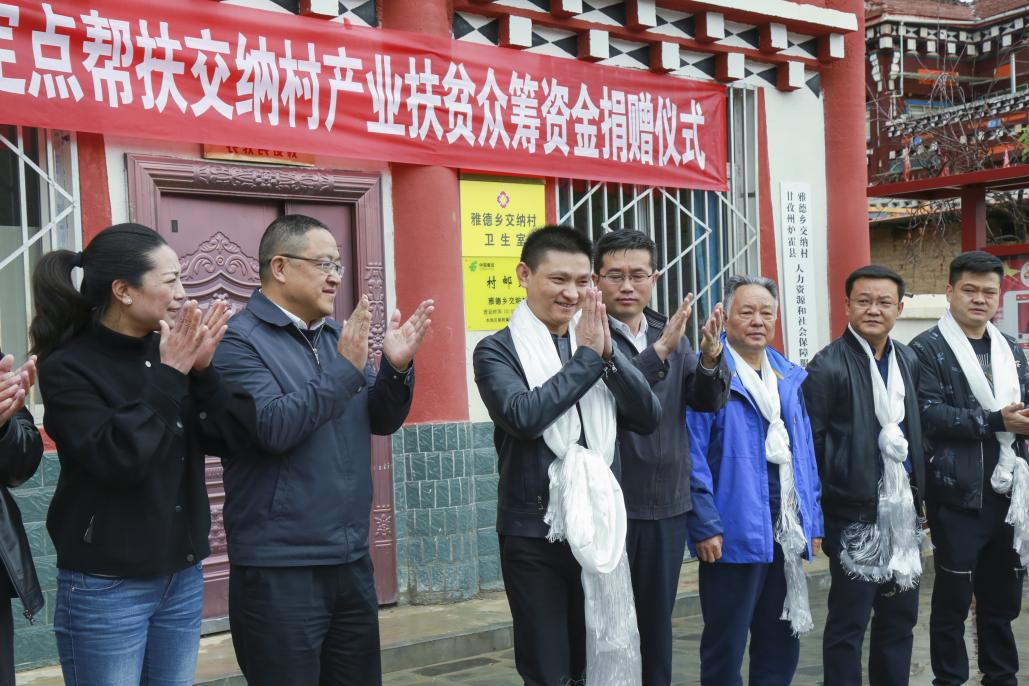 「点滴医生」扶贫愈人心——央视《影响力时代》访谈