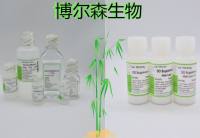 农杆菌侵染液（拟南芥专用）