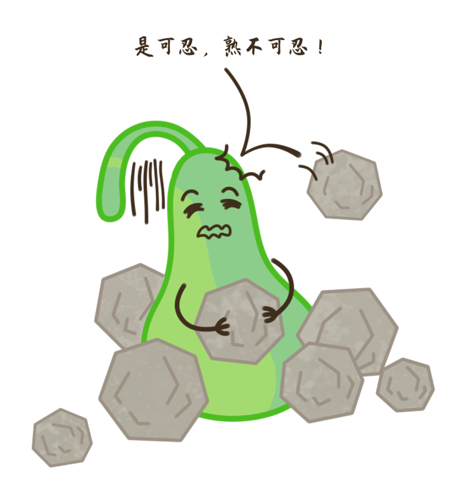 社畜保命必看：第一批 90 后的胆已经废了
