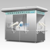 核酸采样亭工作站JXYZ-II（双人）防疫移动核酸采样亭检测亭核酸采集亭带空调 