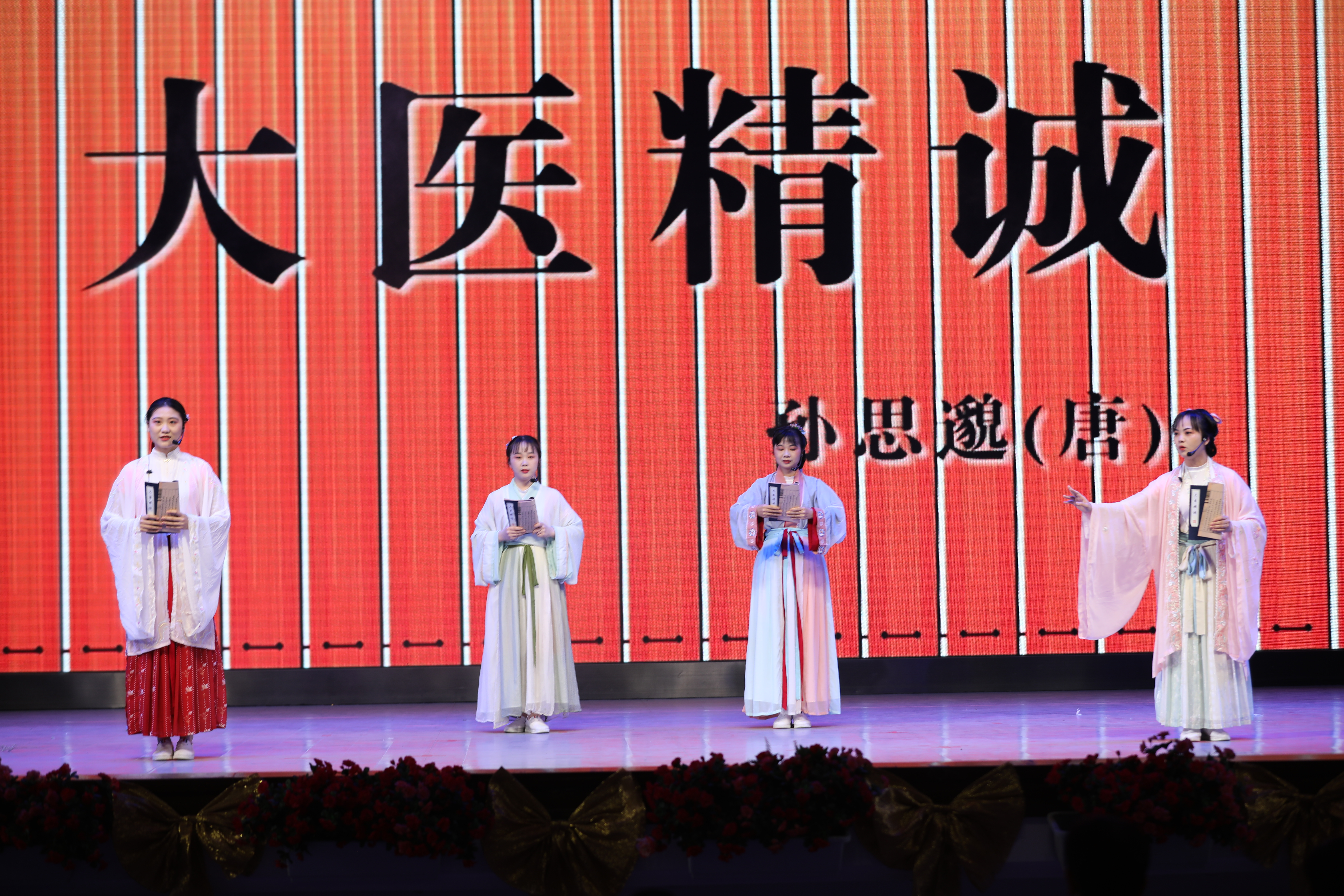 广西壮族自治区南溪山医院举办庆五四「读经典·寻找最美朗读者」比赛