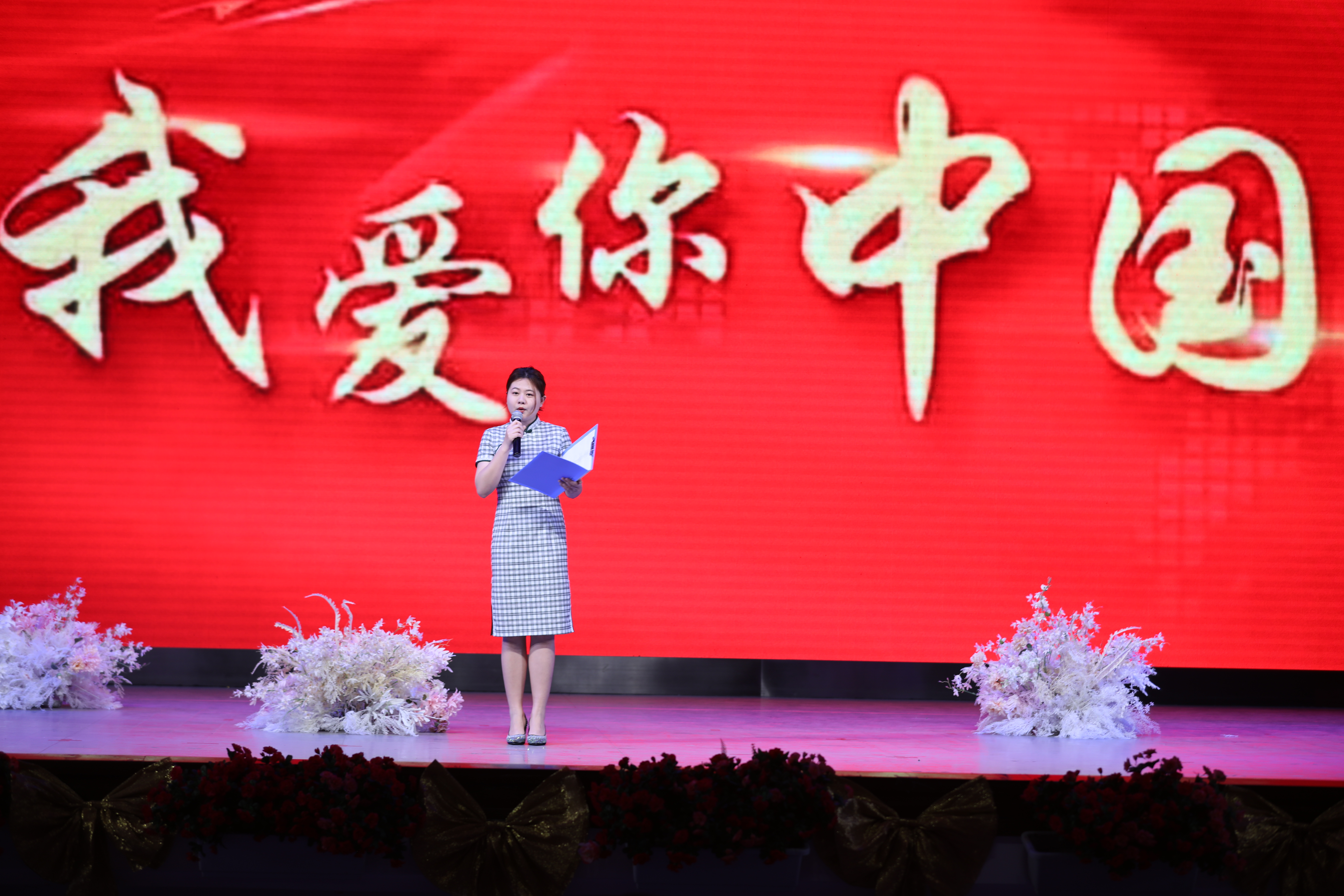 广西壮族自治区南溪山医院举办庆五四「读经典·寻找最美朗读者」比赛