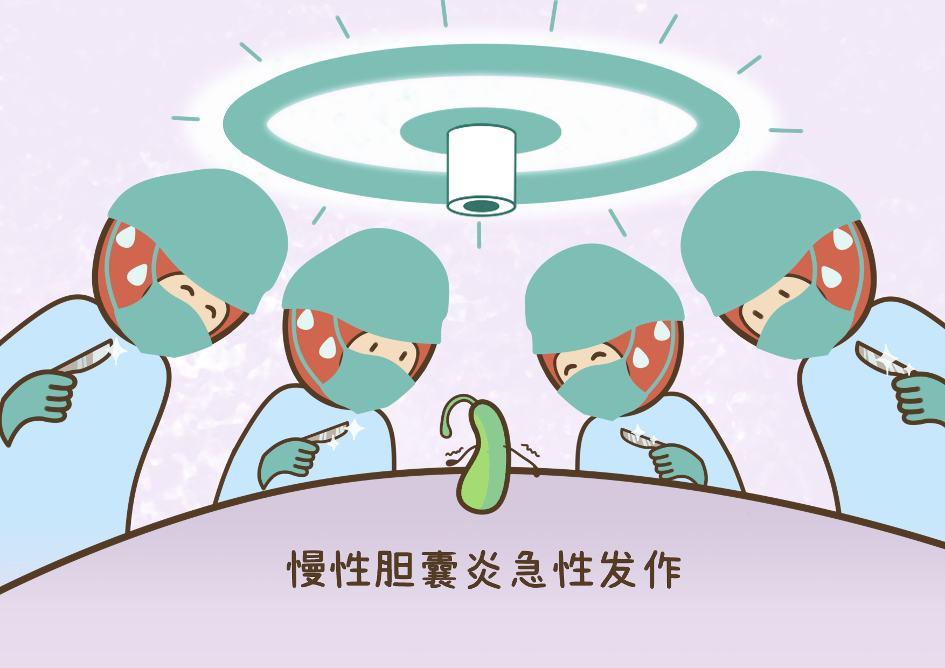 社畜保命必看：第一批 90 后的胆已经废了