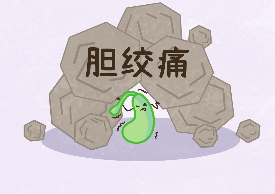 社畜保命必看：第一批 90 后的胆已经废了