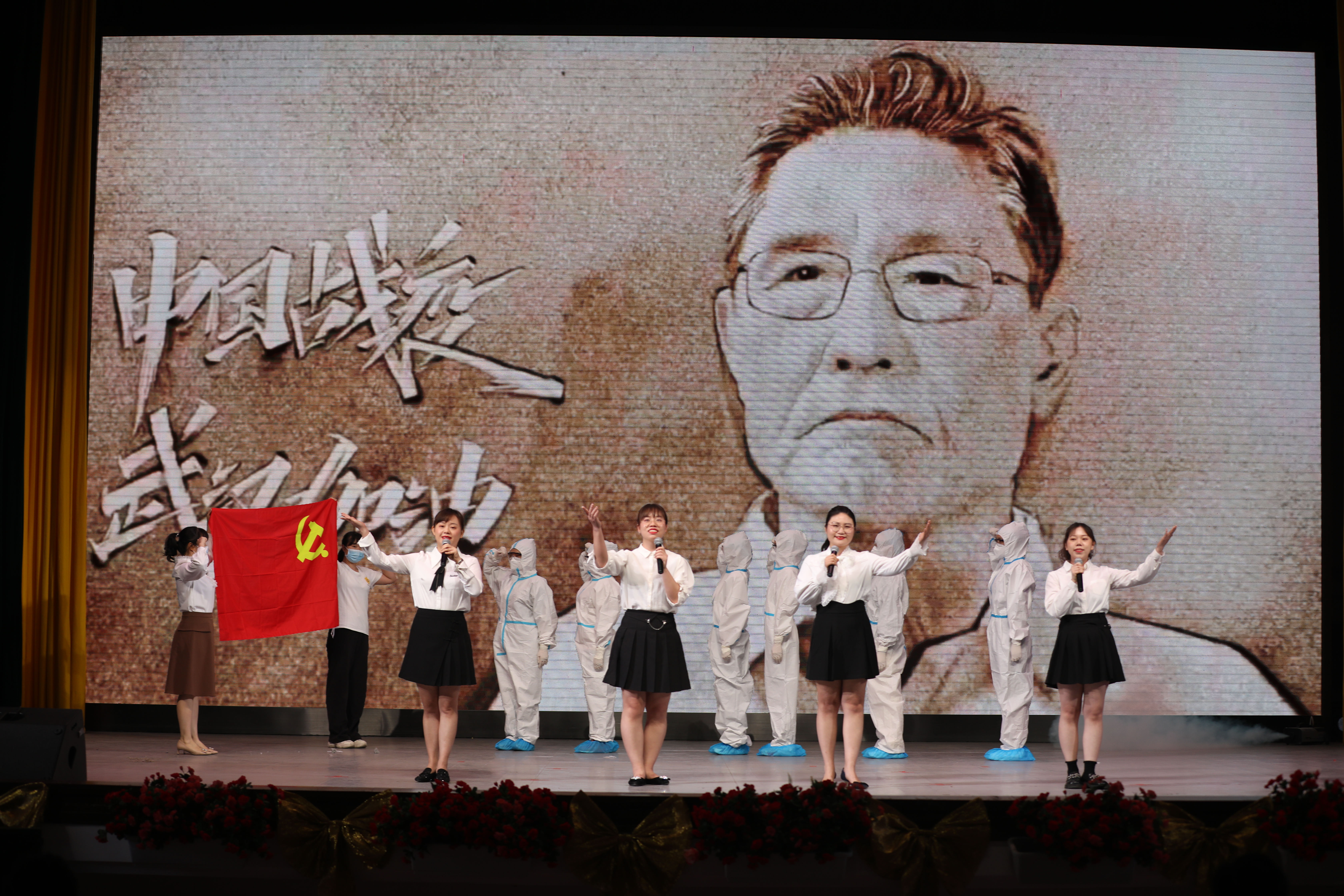 广西壮族自治区南溪山医院举办庆五四「读经典·寻找最美朗读者」比赛