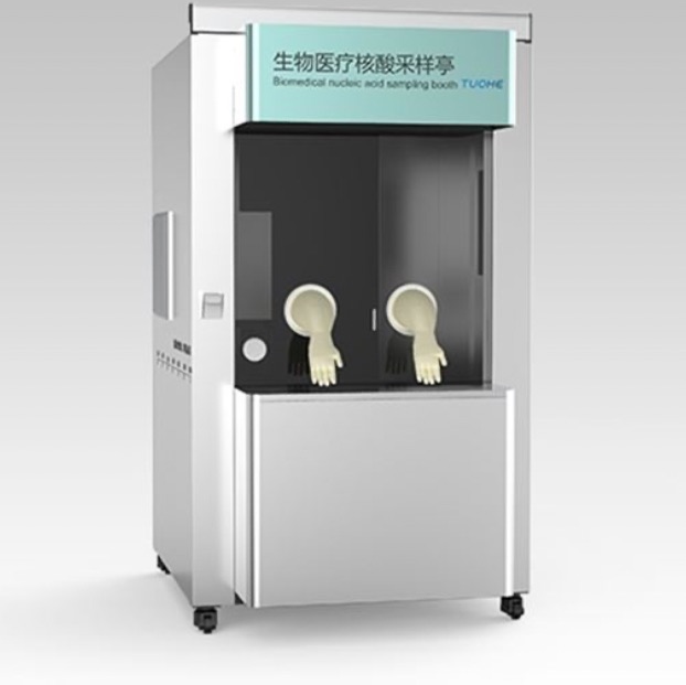 核酸采样亭工作站 THYZ-160D（单人）防疫移动核酸采样亭检测亭核酸采集亭带空调