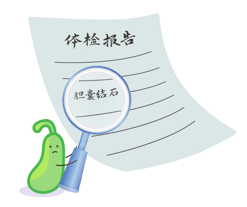 社畜保命必看：第一批 90 后的胆已经废了