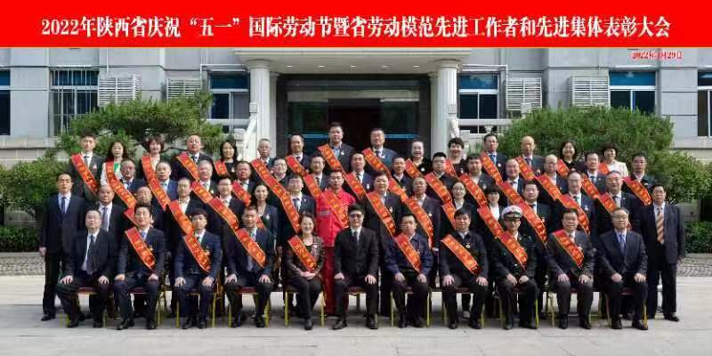 西安交通大学第二附属医院巩守平同志荣获「陕西省先进工作者」荣誉称号
