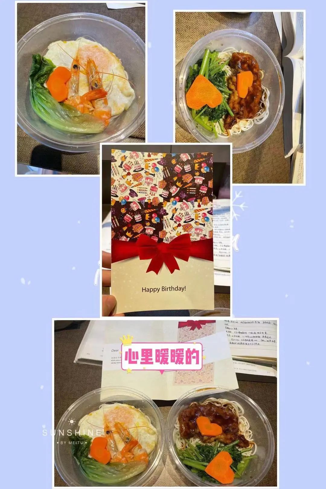 我们都是守「沪」者——平凡的日子总有最深的印记！